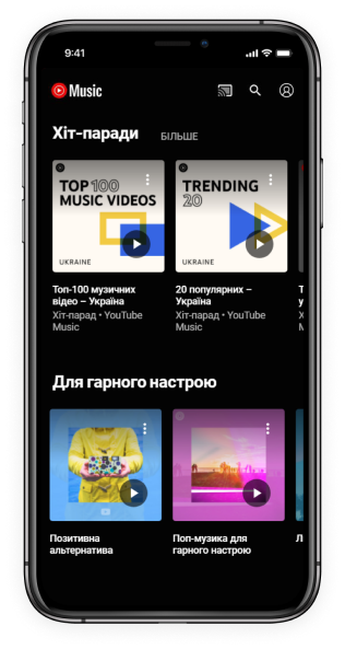 Как подключить акцию на водафон. Смотреть фото Как подключить акцию на водафон. Смотреть картинку Как подключить акцию на водафон. Картинка про Как подключить акцию на водафон. Фото Как подключить акцию на водафон