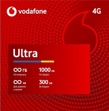 Vodafone<br> <span>ULTRA</span>