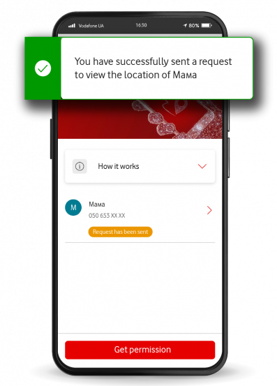 Verify that the number request was successfully sent
