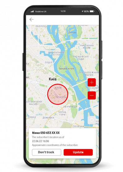 To update the coordinates, click on the <strong>Update</strong> button