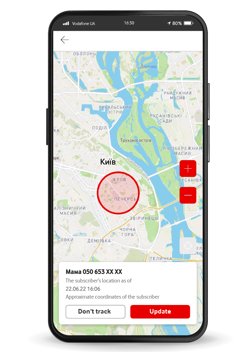 To update the coordinates, click on the <strong>Update</strong> button