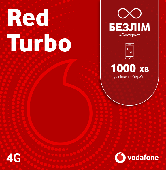 main-baner