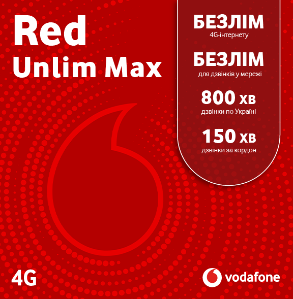 main-baner