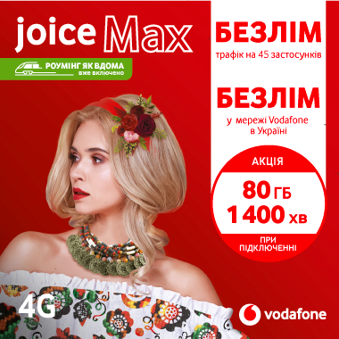 main-baner